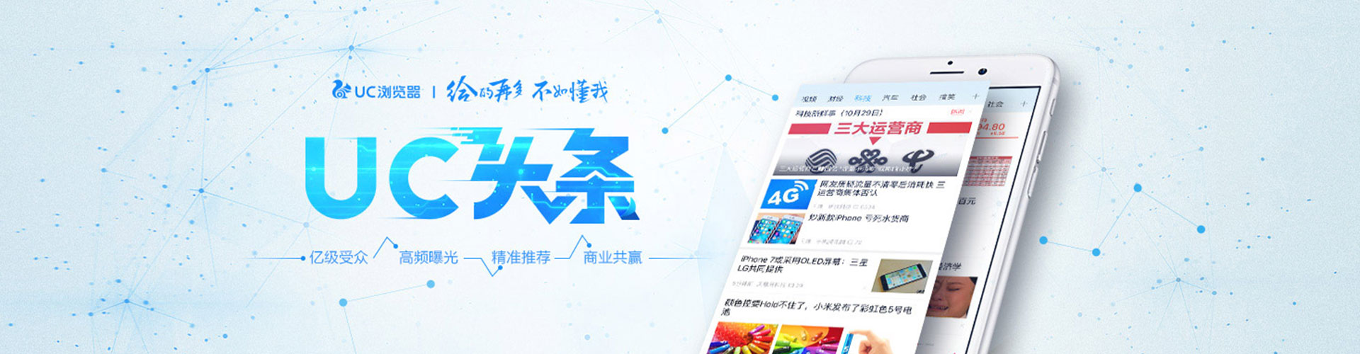 策勒搜索开户返点