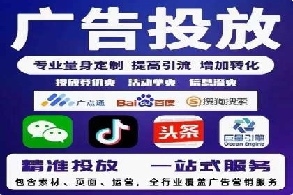 百度竞价公司案例解析：关键词优化技巧
